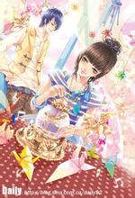 维多利亚电子游戏网址官方地址 次代のITビジネス開発と人材育成を支援するネットコマースを設立