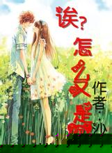 hg体育下载网页版登录 11/9(水) ジャンボマックス黒田店 パチンコ出玉データ詳細 – みんレポ パチンコ版