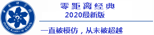 哪里可以赌lpl 10両の金の会員カードをチャージしたい皆さん