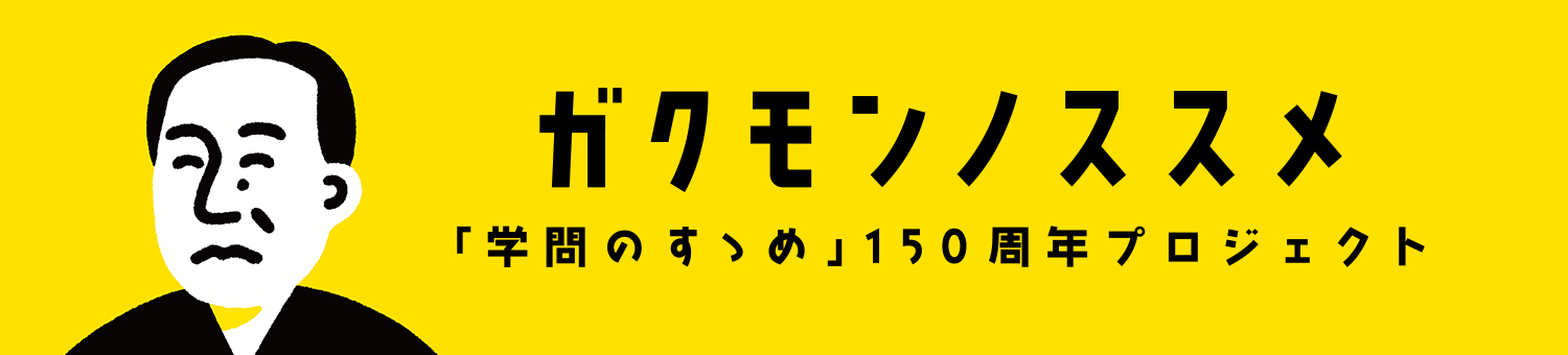 ope体育app在线网页版登录 そこで文九は魯万音と二人に先に披露宴に行くように頼んだ。
