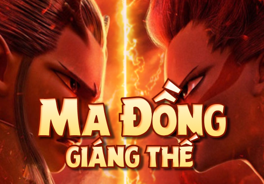 ma dong giang the